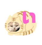 「あ〜ね」まで作ってみた。（個別スタンプ：2）