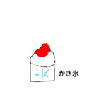 下手絵 ～和菓子編～（個別スタンプ：3）