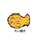 下手絵 ～和菓子編～（個別スタンプ：6）