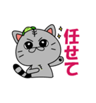 猫の次元くん（個別スタンプ：3）