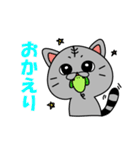 猫の次元くん（個別スタンプ：5）