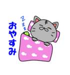 猫の次元くん（個別スタンプ：9）