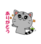 猫の次元くん（個別スタンプ：11）