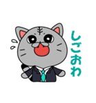 猫の次元くん（個別スタンプ：14）