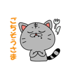 猫の次元くん（個別スタンプ：15）