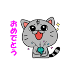 猫の次元くん（個別スタンプ：16）