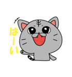 猫の次元くん（個別スタンプ：18）