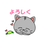 猫の次元くん（個別スタンプ：21）