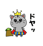 猫の次元くん（個別スタンプ：22）