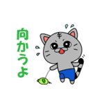 猫の次元くん（個別スタンプ：23）