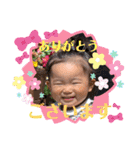Fun time for To＆M@（個別スタンプ：4）