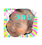 Fun time for To＆M@（個別スタンプ：7）