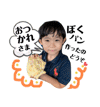 Fun time for To＆M@（個別スタンプ：34）