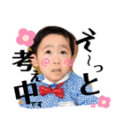 Fun time for To＆M@（個別スタンプ：36）
