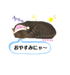 みんなのなすきゅん（個別スタンプ：10）