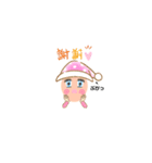 色々生き物（個別スタンプ：7）