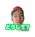 reoyのスタンプ（個別スタンプ：7）