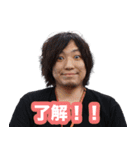 reoyのスタンプ（個別スタンプ：16）