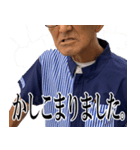 みんな大好き池田さんと仲間たち（個別スタンプ：2）