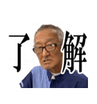 みんな大好き池田さんと仲間たち（個別スタンプ：4）