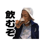 みんな大好き池田さんと仲間たち（個別スタンプ：5）
