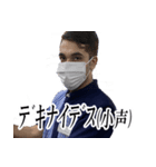 みんな大好き池田さんと仲間たち（個別スタンプ：8）