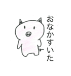 動物の日常スタンプ！！（個別スタンプ：7）