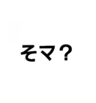 天才ですよ（個別スタンプ：1）