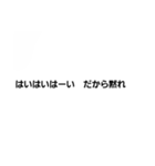 天才ですよ（個別スタンプ：4）