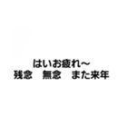 天才ですよ（個別スタンプ：5）