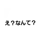 天才ですよ（個別スタンプ：9）