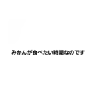 天才ですよ（個別スタンプ：12）