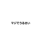 天才ですよ（個別スタンプ：18）