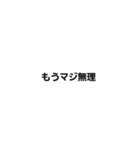 天才ですよ（個別スタンプ：29）
