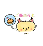 のんびりデグー（個別スタンプ：5）
