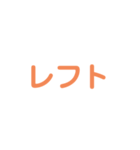 野球試合用（個別スタンプ：25）