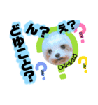 まったり時間（個別スタンプ：2）