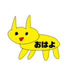 エビマヨスタンプ1（個別スタンプ：1）