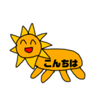 エビマヨスタンプ1（個別スタンプ：2）