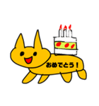 エビマヨスタンプ1（個別スタンプ：7）