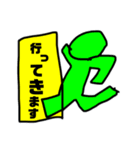 エビマヨスタンプ1（個別スタンプ：13）