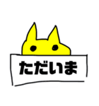 エビマヨスタンプ1（個別スタンプ：15）
