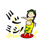 踊らなーい？（個別スタンプ：5）