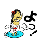踊らなーい？（個別スタンプ：7）