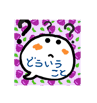 幸せりぼん（個別スタンプ：13）