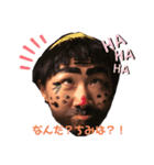 あきさんの1日（個別スタンプ：7）