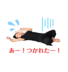 あきさんの1日（個別スタンプ：8）