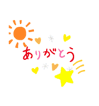 めちゃかわ！！スタンプ（個別スタンプ：5）