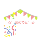 めちゃかわ！！スタンプ（個別スタンプ：7）