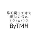 みかにゃんファンクラブスタンプLv3（個別スタンプ：2）